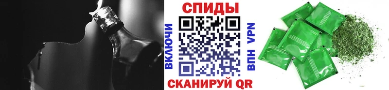 магазин  наркотиков  Когалым  Бутират бутандиол 