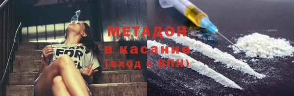 соль курить ск Нефтегорск