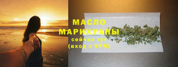 твердый Нефтекумск