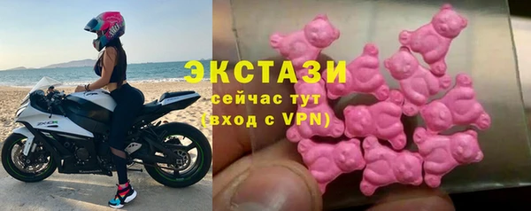 твердый Нефтекумск