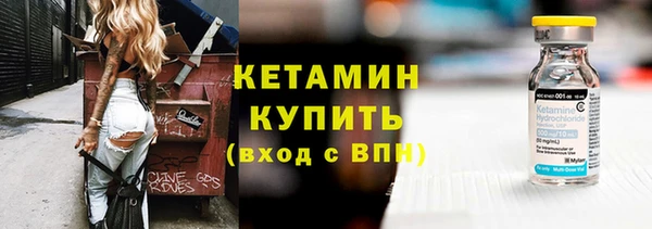 ПСИЛОЦИБИНОВЫЕ ГРИБЫ Нея