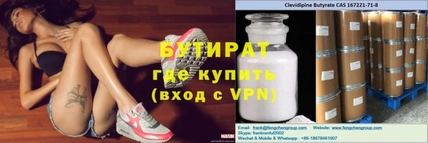 ПСИЛОЦИБИНОВЫЕ ГРИБЫ Нея