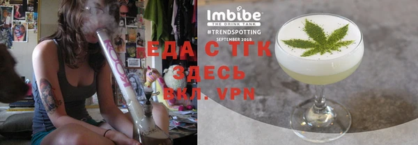 соль курить ск Нефтегорск