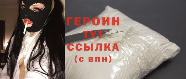 ПСИЛОЦИБИНОВЫЕ ГРИБЫ Нея