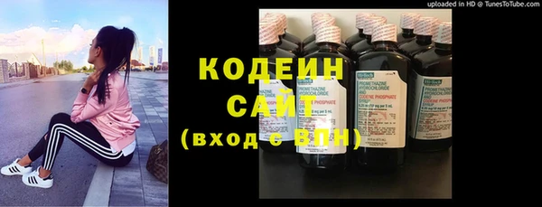 твердый Нефтекумск