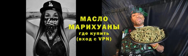 твердый Нефтекумск