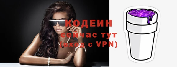 твердый Нефтекумск