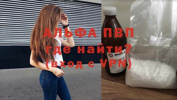ПСИЛОЦИБИНОВЫЕ ГРИБЫ Нея