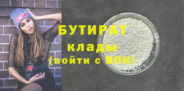 ПСИЛОЦИБИНОВЫЕ ГРИБЫ Нея