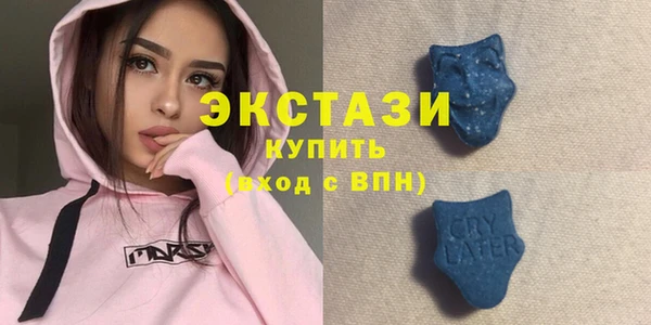 твердый Нефтекумск