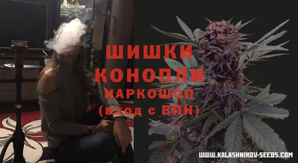 твердый Нефтекумск