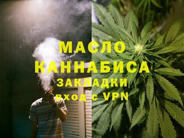твердый Нефтекумск