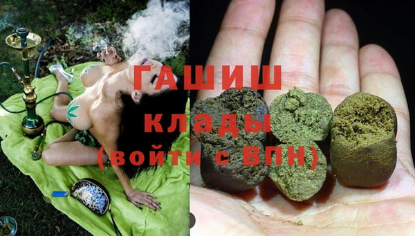 твердый Нефтекумск