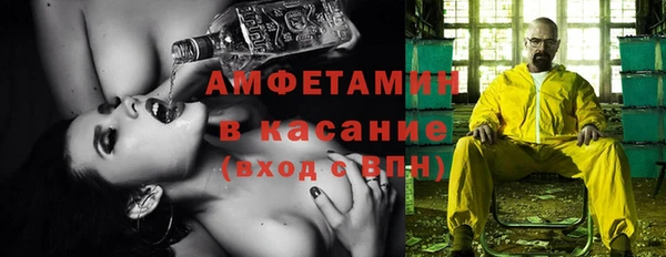 ПСИЛОЦИБИНОВЫЕ ГРИБЫ Нея