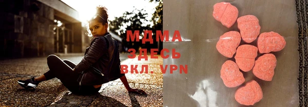 соль курить ск Нефтегорск