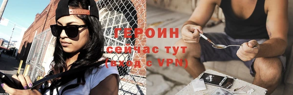 ПСИЛОЦИБИНОВЫЕ ГРИБЫ Нея