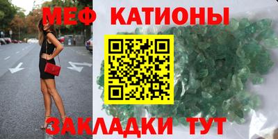 кокаин перу Балаково