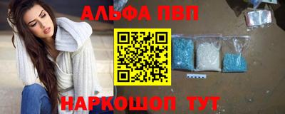 бошки Гусев