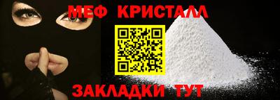 Альфа ПВП Гусиноозёрск