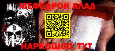 бошки Гусев