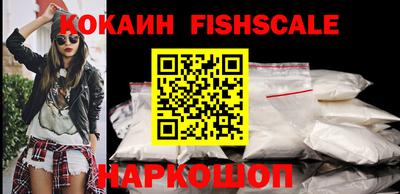 бошки Гусев