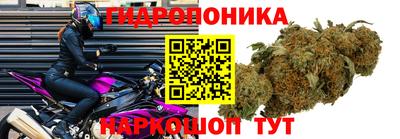 кокаин перу Балаково