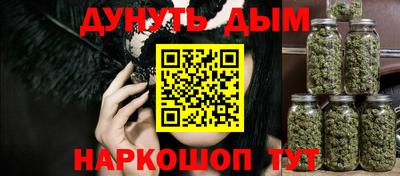 кокаин перу Балаково