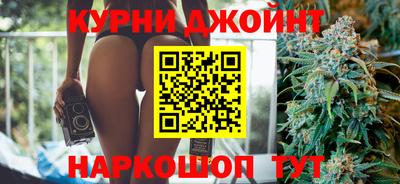 молекула духа Балахна