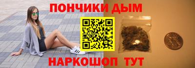 бошки Гусев