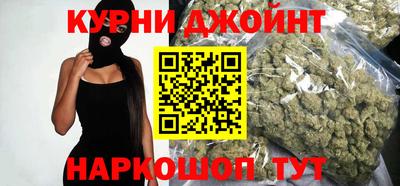 стаф Гусь-Хрустальный