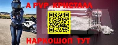 бошки Гусев