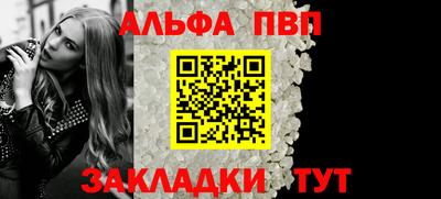 кокаин перу Балаково