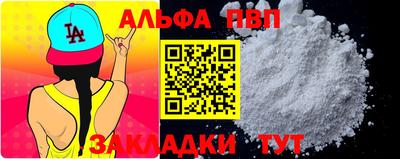 бошки Гусев
