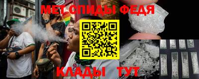 Альфа ПВП Гусиноозёрск