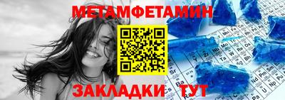 бошки Гусев