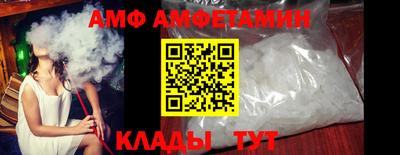 кокаин перу Балаково