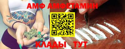 Альфа ПВП Гусиноозёрск
