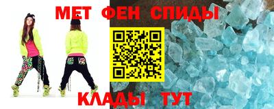 стаф Гусь-Хрустальный