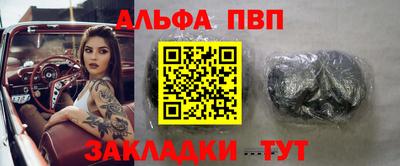 бошки Гусев