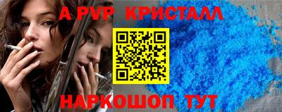 бошки Гусев