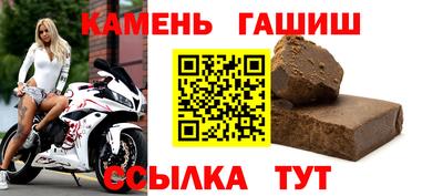 бошки Гусев