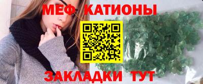 кокаин перу Балаково