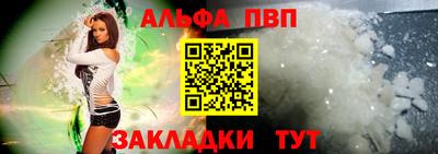 скорость Краснодар