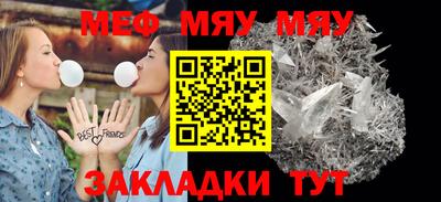 бошки Гусев