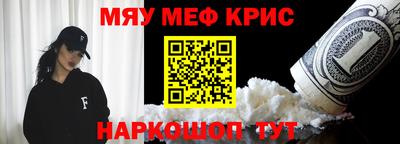 Альфа ПВП Гусиноозёрск