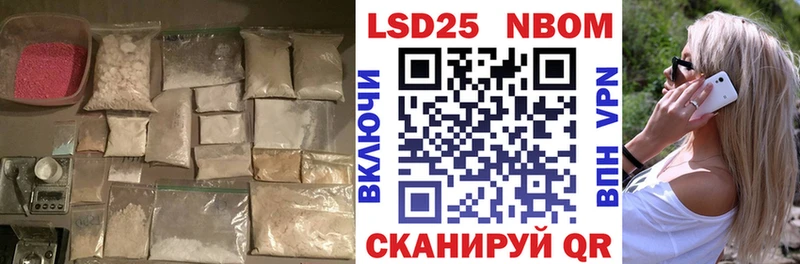 Лсд 25 экстази ecstasy  мега зеркало  Когалым 