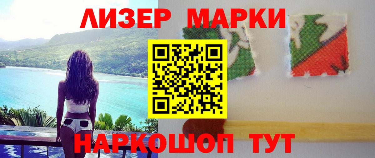 Когалым  ЛСД экстази ecstasy  Вход с VPN 