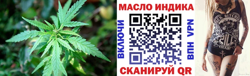 Дистиллят ТГК жижа  сколько стоит  Когалым 